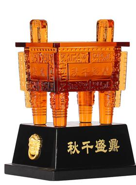 开业礼品摆件招财办公室装饰品琉璃鼎商务周年庆典纪念品定制logo