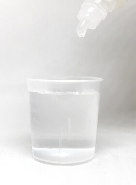 兰水精漂白水试剂自来水污水净化实验余氯残留演示剂白色衣物去黄