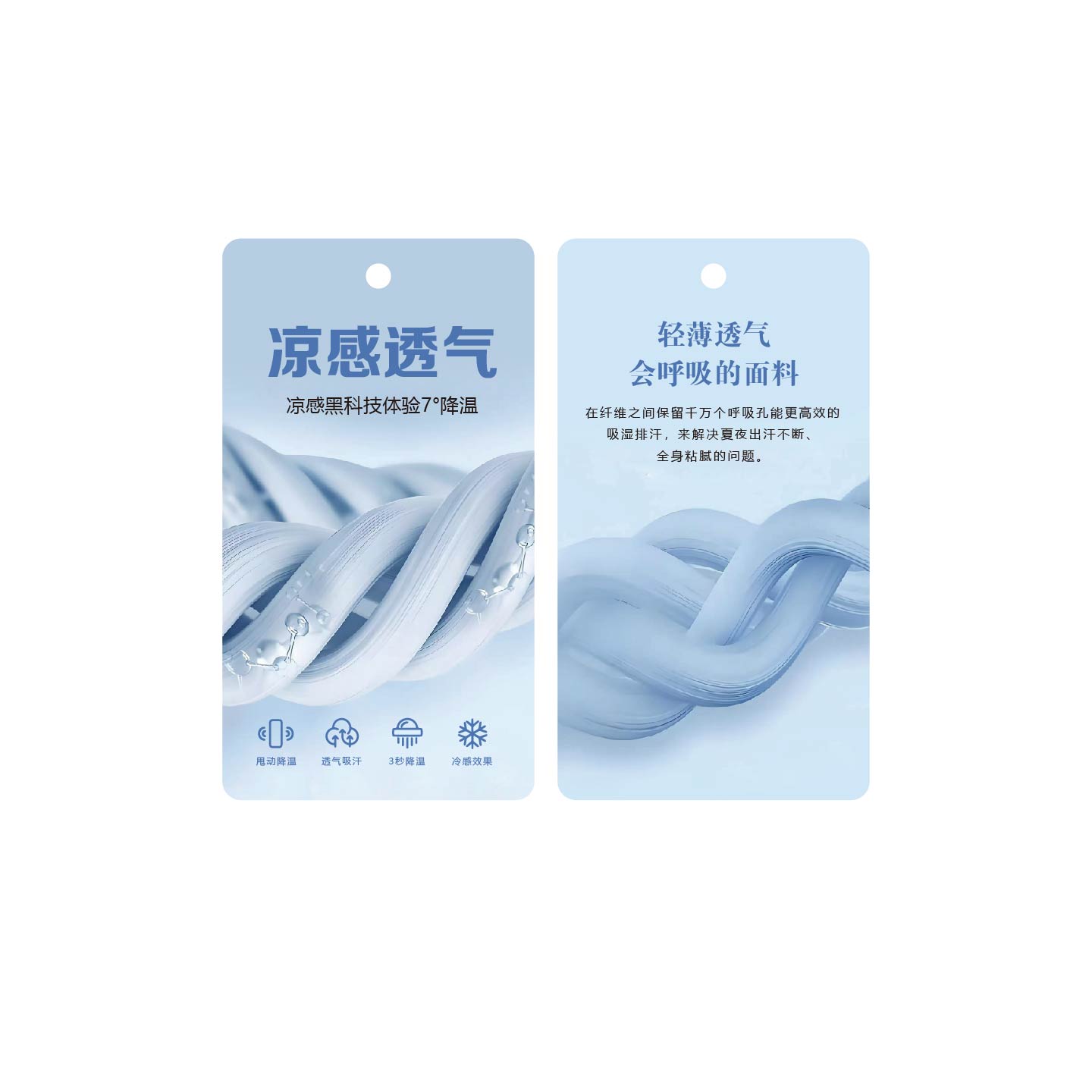 Card customization white cardboard high-end special-shaped hard card catering back card calendar tag lottery greeting card advertising customization