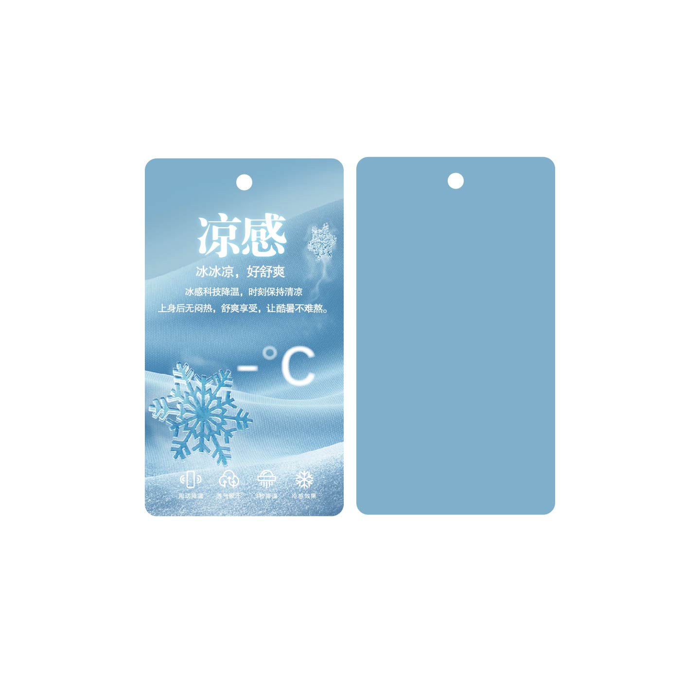 Card customization white cardboard high-end special-shaped hard card catering back card calendar tag lottery greeting card advertising customization