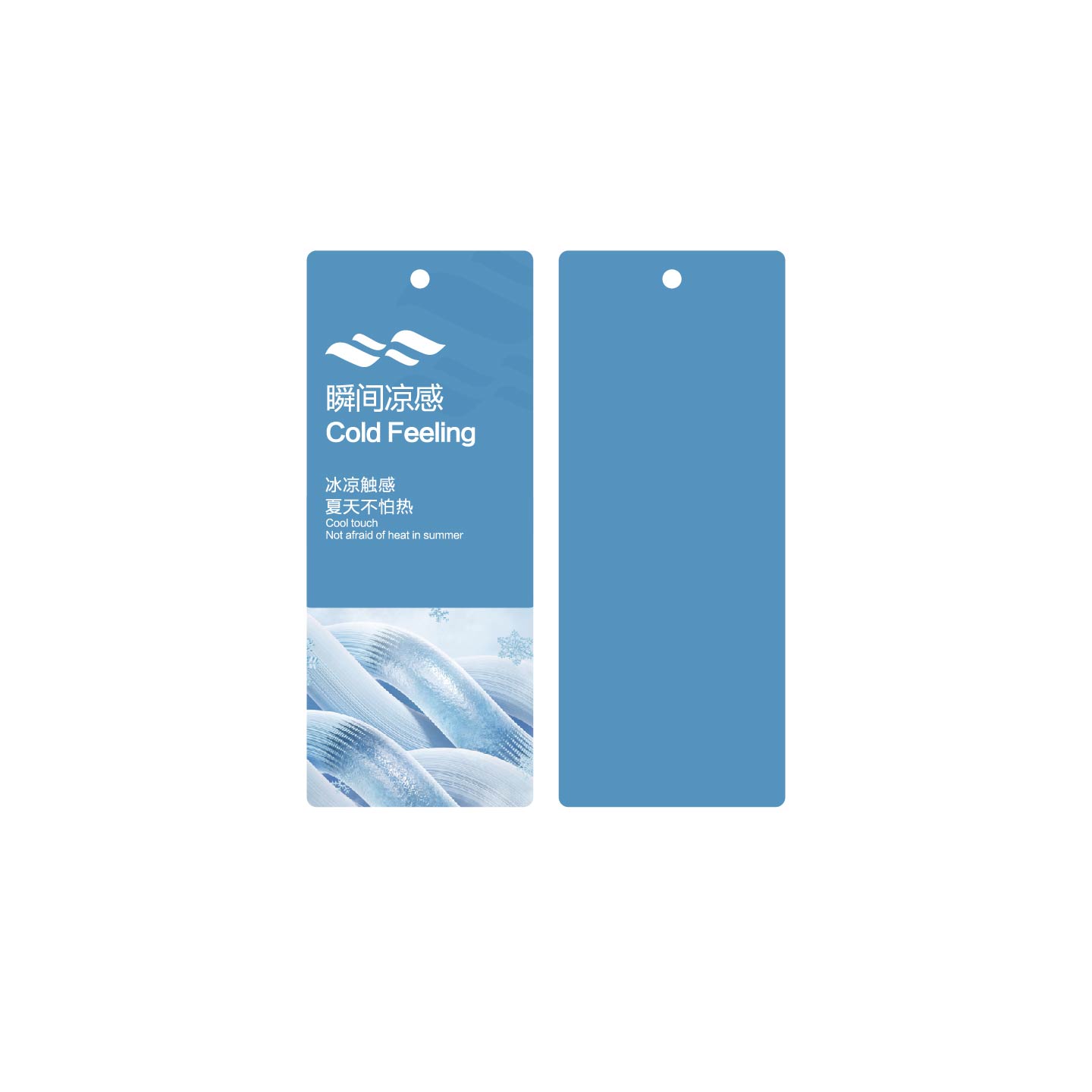 Card customization white cardboard high-end special-shaped hard card catering back card calendar tag lottery greeting card advertising customization