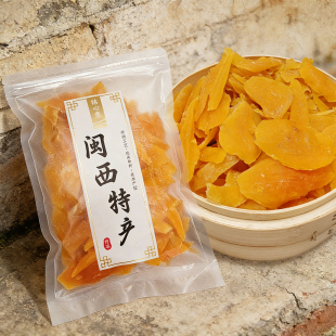 致富猫食品专营店•闽西特产手工红薯干450g