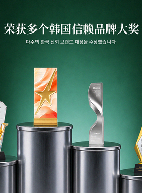 韩国进口捺雅博士搓澡巾沐浴清洁