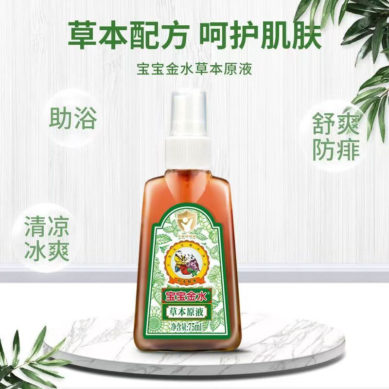 图5