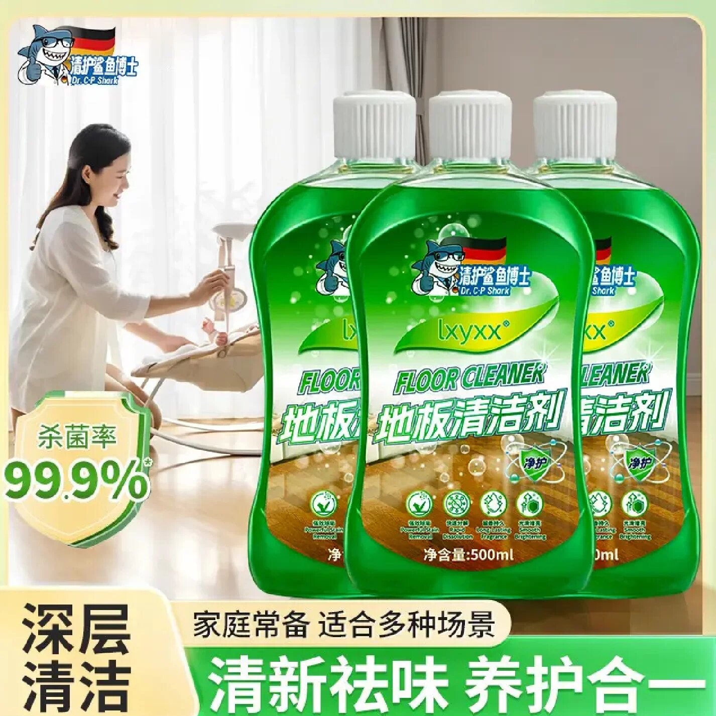 图5