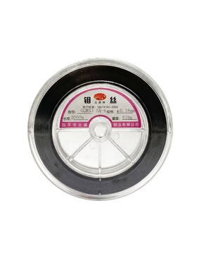 线切割机床配件 耗材四平市北威众森0.18mm2000米高强度冷拉钼丝