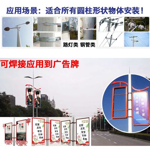 铁镀锌抱箍卡箍电缆管路管夹JB/ZQ4511卡管骑马卡支架管夹固定夹 - 图3