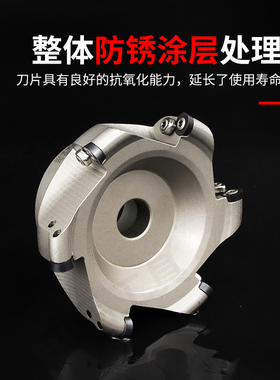 EMR数控圆鼻铣刀盘CNC数控开粗R5/R6 50/63/80/100/平面铣刀盘