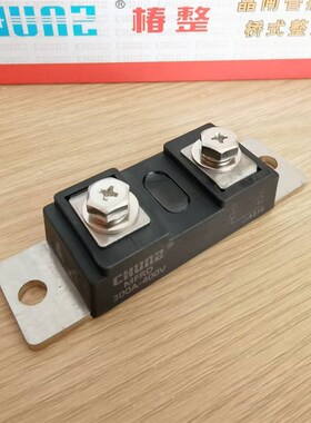 椿树快恢复二极管 整流模块300A 400V MURP 300400CI逆变焊机配件