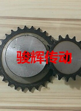 3分链轮台轮配06B链条/齿数10/11/12/13/14/15/16/17/18/19-30齿