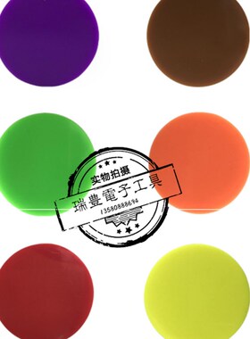 邵氏硬度标准块A型/D型橡胶硬度计校准计块邵氏硬度计标准量块