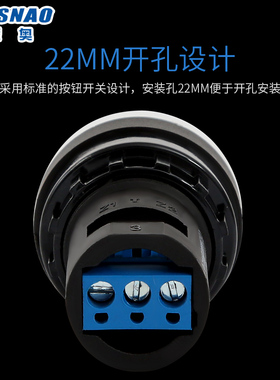 旋钮开关电位器1K5K10K LA42DWQ-22mm变频器调速器精密可调电位器