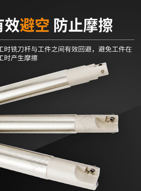 数控立铣刀1135铣刀杆加工中心铣床刀具合金抗震300R直角铣刀R0.8