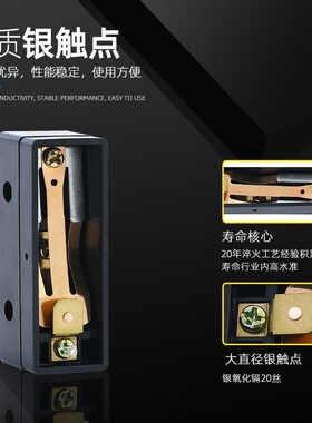微动开关限位开关小型限位器微型行程开关LXW5-11G1/G2/Q1/M3脚