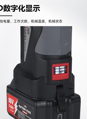 充电式小型电缆剪PM-35/65/85C铜铝电动切断剪线液压锂电剪刀开口