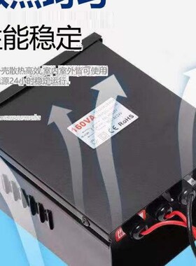 环形变压器220转AC24V户外防雨七彩线条灯数码管水底灯交流器包邮