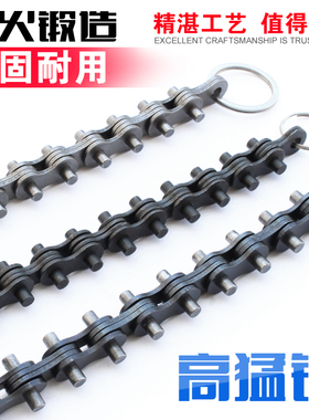 机油格链条扳手 汽车机油滤芯万能扳手滤清器机油格机滤拆卸工具