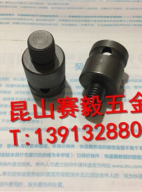 充电扳手 电动扳手转手电钻四方1/2转换接头/转换钻夹头3/8丝口