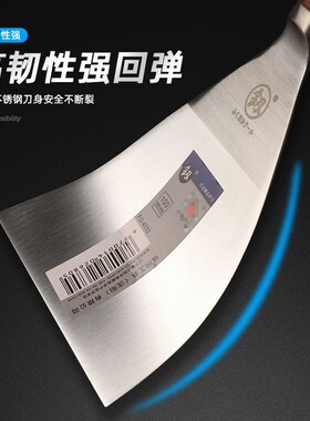 福冈工具不锈钢油灰刀刮地板铲刀刮刀多用途抹泥刀腻子刀美缝铲刀