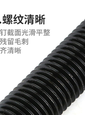 T型螺丝冲床铣床螺杆丝杆螺栓模具压板45#钢M10M12M14M16M20-M30
