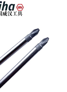 德国wiha威汉精密多功能十字螺丝刀PH2进口复印打印机6mm起子批