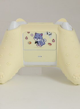 Xbox series游戏手柄保护套XSS/XSX硅胶保护套猫耳猫爪防滑防汗