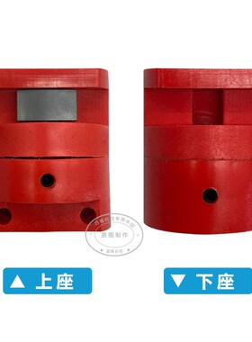 线切割机床导电棒绝缘套铜螺丝杆螺母雄峰瑞钧中走丝导电块绝缘座