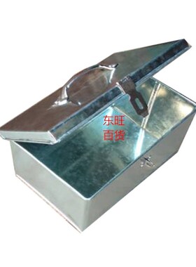 工具箱 铁箱子大号 铁皮箱大号 零钱箱 收纳箱 票据箱 储物箱包邮