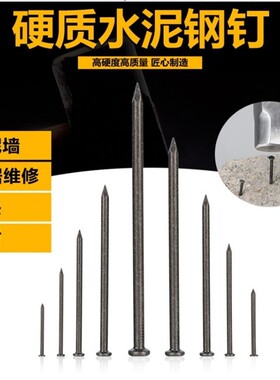 羊角锤多功能家用榔头木工锤起钉铁锤一体小锤子迷你锤安全锤拔钉