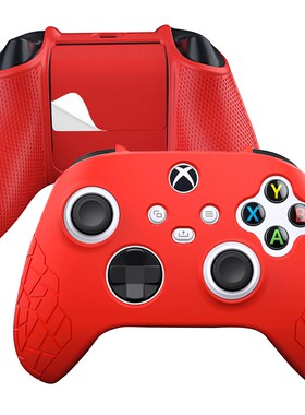 Xbox Series手柄保护套硅胶套XSX防滑柔软硅胶手柄套送贴纸防汗