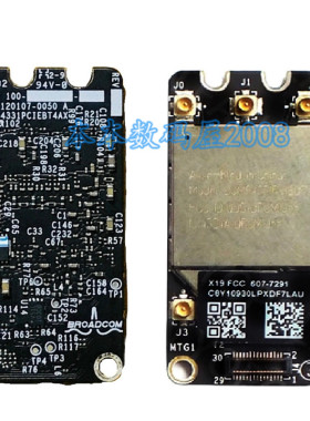 适用于 A1278 A1286 A1297 网卡 BCM94331PCIEBT4AX 无线 蓝牙3.0