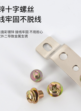 接地排零排5孔铜排3/10/7孔配电箱地线接线端子桥型纯铜接零地排