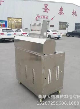 不用建冷库的红薯粉条机 河北出红薯粉条的机器 自熟式出粉机