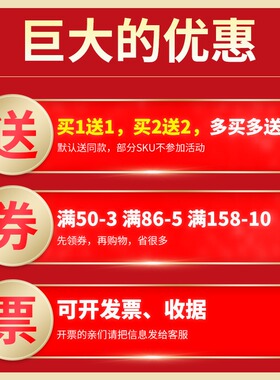 门缝门底密封条房门底缝下边专用防风漏风条挡风神器隔音进户门贴