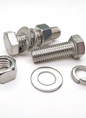 304不锈钢外六角螺丝螺栓螺母套装大全 加长螺杆 M6/M8/M10-200mm