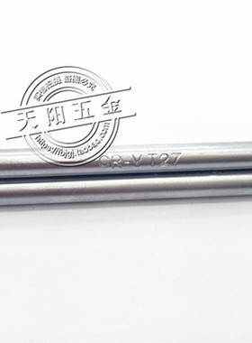 防盗梅花星形米字内六花扳手中孔螺丝刀T8T9T10T15T20T25T40T50