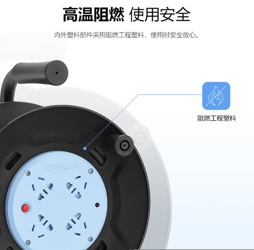 公牛卷线电线盘轮轴盘插座圈线器电源线滚线轴电缆盘接线盘线滚子 - 图1