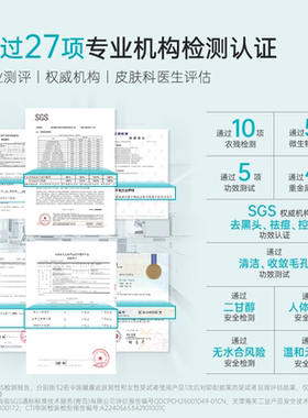ilso一苏黑头导出液韩版黑头水控油去黑头粉刺毛孔清洁溶解液50g