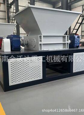 双铝驱动462合金散热器撕碎工机 框架材氧化铁粉碎机 化桶板碎料