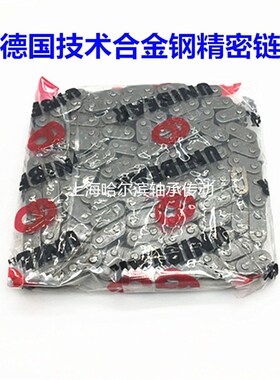 工业传动链条3分06B 4分08B 5分10A 6分12A 1寸16A-1 合金钢材质