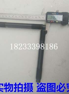 沭河SH195/196水冷单缸柴油机缸盖螺丝 缸头螺丝 缸盖
