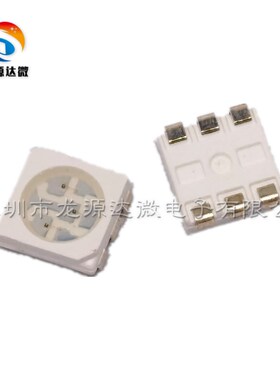 5050绿色LED发光二极管 绿灯 绿光 正方形SMD 超高亮车灯 贴片LED