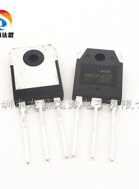MM80FU040 60FU030 快恢复整流二极管 F80UP40/60DN 电焊机60UP30