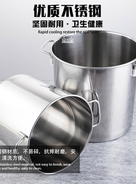 不锈钢煮茶桶带盖加厚奶茶店奶茶桶大容量汤煲汤桶加深不锈钢桶