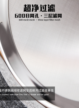 304不锈钢过滤漏斗 奶茶店过滤网筛超细密奶茶桶漏斗锥形拉茶网