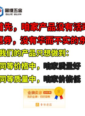 【M2-M10】12.9级紧定机米螺钉凹端内六角机米顶丝无头螺丝