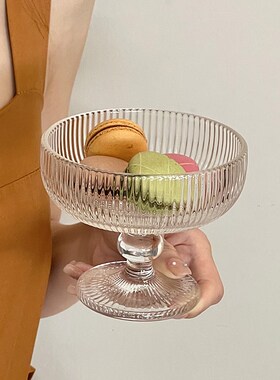 冰淇淋雪糕杯玻璃家用商用透明烟灰竖纹高脚甜品冰激凌奶昔冷饮碗