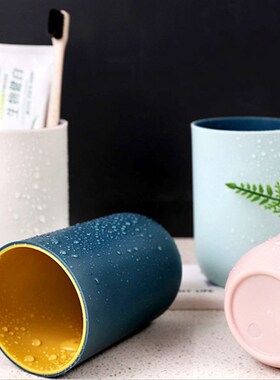 简约洗漱杯家用简约刷牙杯创意可爱牙刷缸情侣一对漱口杯带柄塑料
