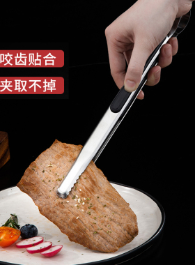韩式烤肉夹子 不锈钢烧烤夹牛排夹自助餐烤肉夹加长多用途食品夹