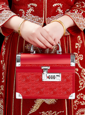 彩礼钱盒子礼金订婚聘礼提亲聘金盒三金定亲礼盒首饰盒箱10万结婚